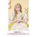 【楽天ブックス限定先着特典】【クレジットカード決済限定】【イベント対象】ぱわーオブらぶ / センセーション (通…