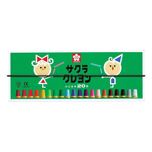 N20F  i(Stationary)j