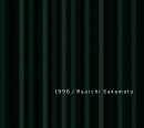 【楽天ブックス限定先着特典】1996 30th Anniversary Edition(アクリルキーホルダー)