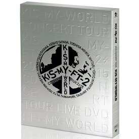 2015 CONCERT TOUR KIS-MY-WORLD【通常盤 DVD】 [ Kis-My-Ft2 ]