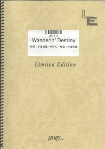 LPV213�@Wonderin�f�@Destiny�^globe