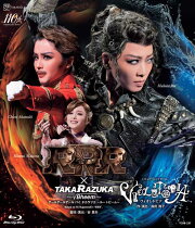 楽天ブックス: 「REACH」【Blu-ray】 - 宝塚歌劇団 - 4939804132517 : DVD