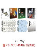 【楽天ブックス限定先着特典】重戦機エルガイム ドリーマーズ Blu-ray BOX(期間限定生産)【Blu-ray】(A5キャラファ…