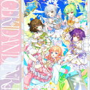 ゲームアプリ『ワールドダイスター 夢のステラリウム』 Vocal Album Vol.11「デアエ・エクス・マキナ！ Act-3」