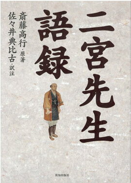 ���������Ͽ