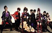 八奏絵巻 (通常盤A CD＋Blu-ray)【MUSIC CLIP集】