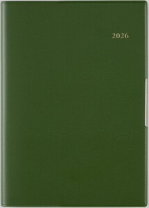 2026N@蒠@1n܂@No.237@tFe(R) 7@@[XO[]X@B6@@EB[N[ itFej