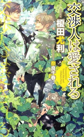 ��Ŀͤϰ������