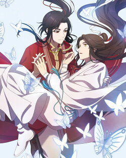 楽天ブックス リスト おすすめ Bl ブロマンス特集 中華bl の検索結果