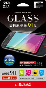 y{[J[ X[XgzSwitch2Ή ʕی9HKXV[gwKXtB(NA)x