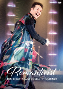 楽天ブックス: TOSHIHIKO TAHARA DOUBLE `T' TOUR 2022 Romanticist in