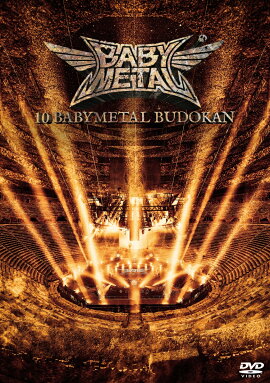 10 BABYMETAL BUDOKAN(�̾��� DVD)
