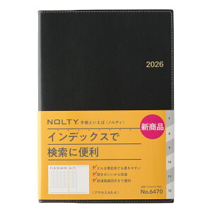 \ 2026N1n܂蒠 EB[N[ NOLTY(meB) ANZXA5-4iubNj[6470]