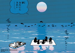 大長編ドラえもんかっこいいポスターコレクション