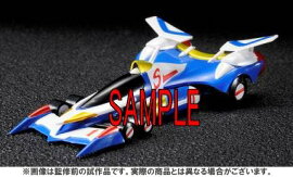 サイバーフォーミュラコレクションコンプリートファイル