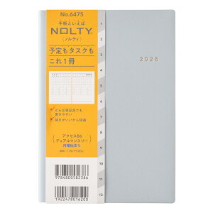 \ 2026N1n܂蒠 NOLTY(meB) ANZXB6fA}X[jn܂iu[j[6475]