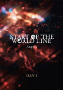 START OF THE WORLD LINE DAY1