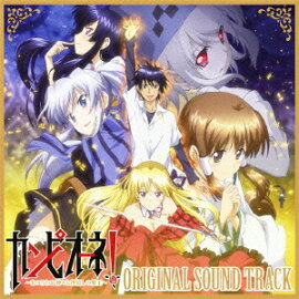 TV���˥�إ���ԥ�����! ���ޤĤ���̿����ȿ��������Ⲧ���٥��ꥸ�ʥ륵����ɥȥ�å�