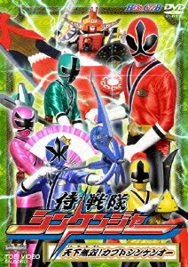 �ҡ����������::�����⥷�󥱥󥸥㡼 ŷ��̵��!���֥ȥ��󥱥󥪡�