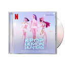 【輸入盤】KPOPガールズ! デーモン・ハンターズ