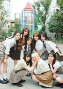 【楽天ブックス限定特典】【受注販売】【単推し2冊セット】「私立恵比寿中学オフィシャルカレンダー2026.4-2027.3」(真山りか／直筆サイン入りカレンダー／オリジナルフォトカード（グループ集合カット1種類））)