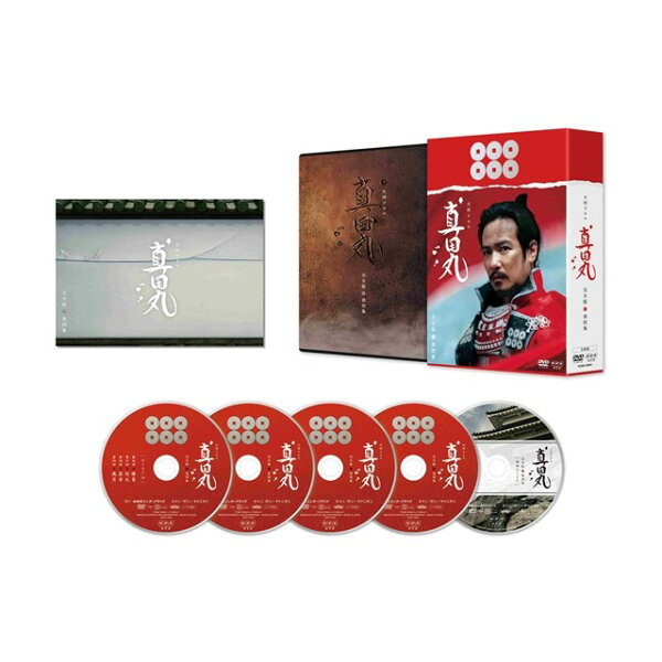 楽天ブックス: 真田丸 完全版 第四集 - 堺雅人 - 4988013242395 : DVD
