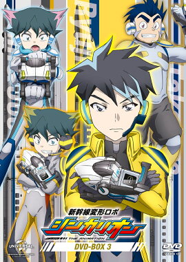 �������ѷ����� ���󥫥ꥪ��DVD BOX3(�̾���)