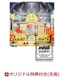 【楽天ブックス限定先着特典】LIVE FILMS YUZUTOWN / ALWAYS YUZUTOWN(DVD2枚組＋ブックレット)(YUZUTOWNアクリルキ…