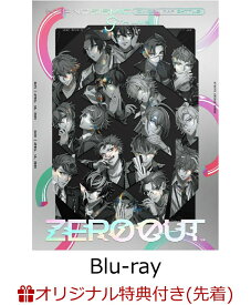 【楽天ブックス限定先着特典】ヒプノシスマイク -Division Rap Battle- 9th LIVE ≪ZERO OUT≫【Blu-ray】(A4クリアファイル（Fling Posse ver.）) [ ヒプノシスマイクーDivision Rap Battle- ]