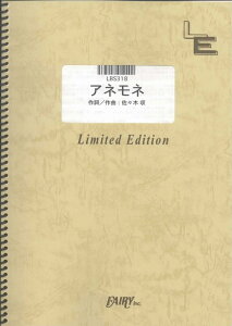 LBS318�@�A�l���l�^MOON�@CHILD