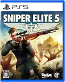 SNIPER ELITE 5 PS5版