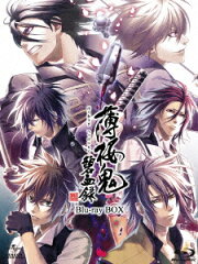 楽天ブックス: EAT-MAN PERFECT Blu-ray BOX【Blu-ray】 - 江原正士  