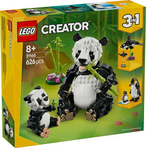 S(LEGO) NGC^[ ǂԂFp_̐eq 31165 [  ߋ a v[g ubN ̎q j̎q q 8 9 10 w   ]
