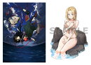 【楽天ブックス限定特典+特典】シロナガス島への帰還(描き下ろしB2タペストリー+【初回外付特典】いとうかなこ　イ…