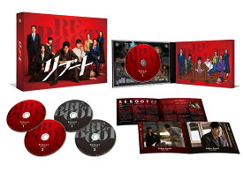 リブート Blu-ray BOX【Blu-ray】 [ 鈴木亮平 ]