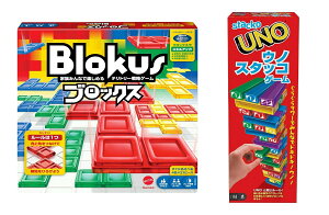 �y�Z�b�g���i�z�}�e���Q�[��(Mattel Game)�@�u���b�N�X Blokus + �E�m UNO �X�^�b�R�y�m��Q�[���z�y�{�[�h�Q�[���z�y7�΁`�z