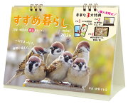 ��������餷 mini