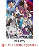 【楽天ブックス限定全巻購入特典】蜘蛛ですが、なにか？ Blu-ray BOX 第2巻【Blu-ray】(オリジナルB2ブランケット)