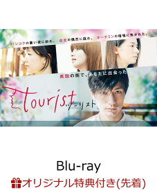 楽天市場 Dvd ドラマの通販 楽天市場 Dvd ドラマの通販