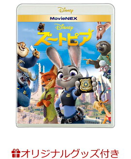 【楽天ブックス限定セット】ズートピア MovieNEX＋オリジナルトートバッグ