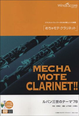 ������ơ������ͥåȡ���ѥ����Υơ��ޡ�78