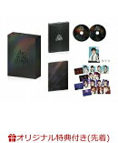 【楽天ブックス限定先着特典】Ensemble Stars!! Cast Live Starry Symphony -the dead of night- BOX盤【Blu-ray】(…