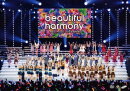 Hello! Project 2019 SUMMER 〜beautiful・harmony〜
