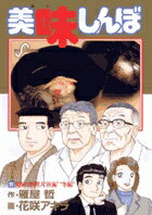 ��̣����ܡ�99��