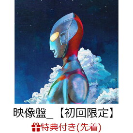 【先着特典】M八七 (映像盤_【初回限定】CD＋DVD＋シルバーデジパック)(M八七 ミラーステッカー) [ 米津玄師 ]