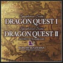 楽天市場】ドラクエ 序曲 cdの通販