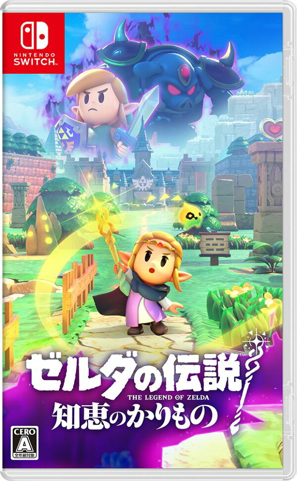 楽天ブックス: ゼルダの伝説 知恵のかりもの - Nintendo Switch 