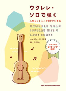 ENE\ŒelCqbgJ-POP\OX Low-G`[jOΉ [  ]