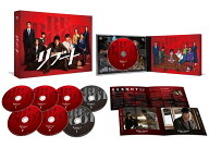 リブート DVD-BOX [ 鈴木亮平 ]