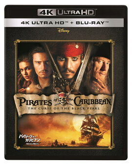 �ѥ��졼�ġ����֡�����ӥ���/����줿��±������4K ULTRA HD��